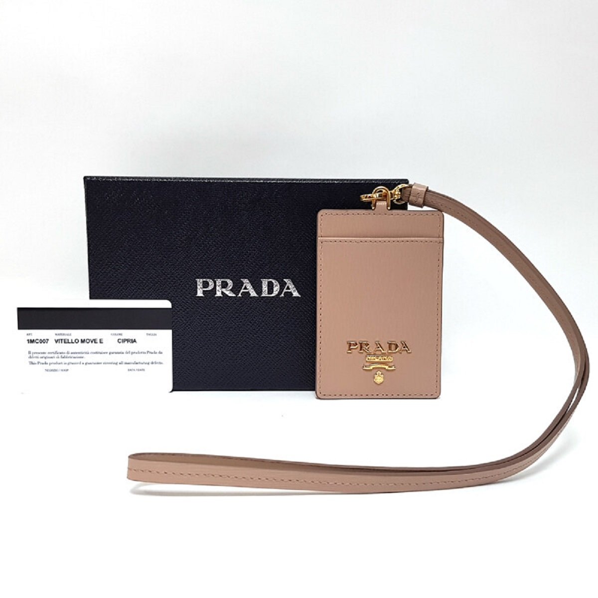 Prada Vitello Move Beige Leather Logo Plaque Lanyard Cardholder Wallet - LUXURYMRKT
